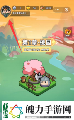 三国吧兄弟吕布怎么获得