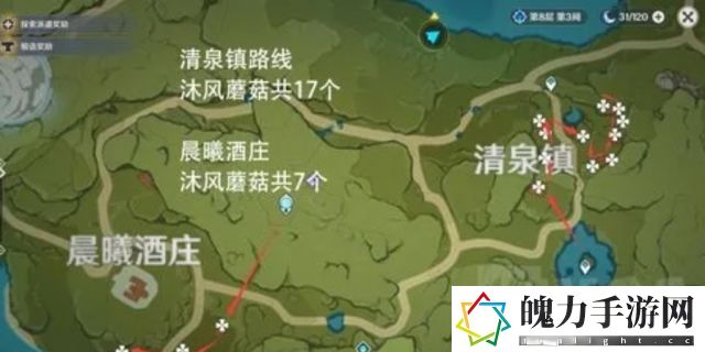 泰拉瑞亚狱石矿怎么采