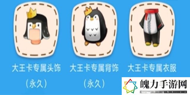 迷你世界装扮卡片怎么用