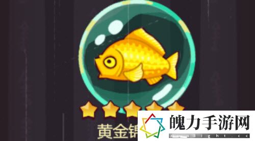 咸鱼之王端午节五星金鱼怎么获取 限时活动奖励最大化