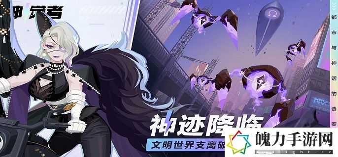 神觉者谢喻之强度怎么样
