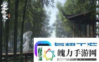 逆水寒手游有悔刀法怎么获取