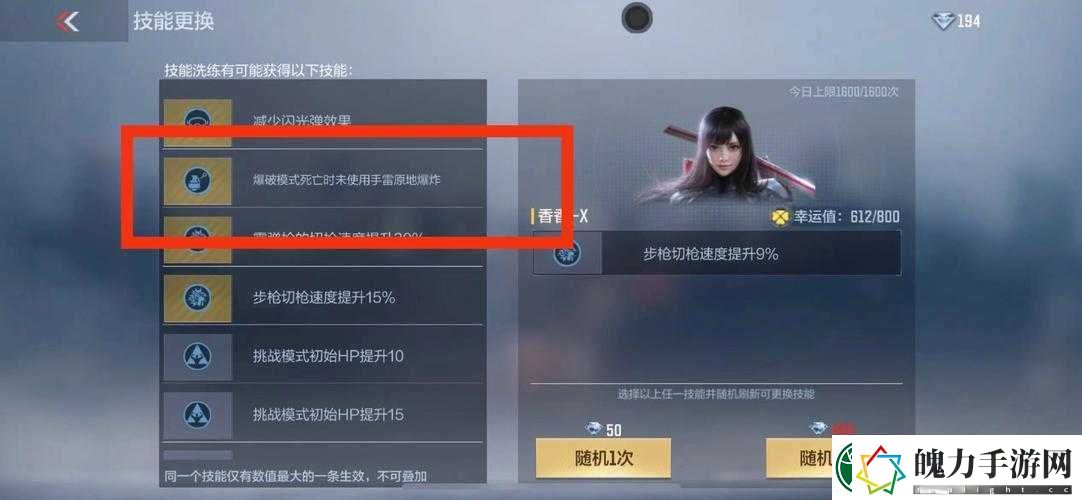 使命召唤15浪人Nomad