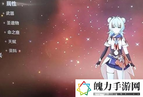 原神溟海技能厉害吗 隐藏任务快速完成