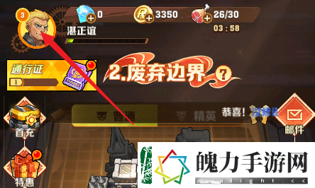 向僵尸开炮兑换码10000钻石在哪领