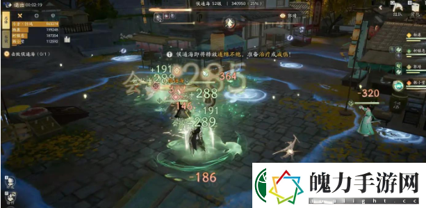 射雕手游琅嬛道济天下侯通海打法攻略分享