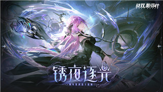 抢滩登陆3D礼包兑换码最新