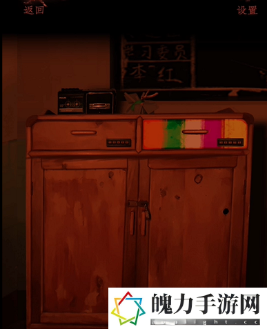 情棺第六章怎么过 如何在高难度模式下生存
