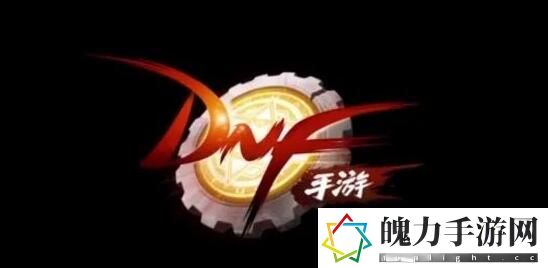 dnf手游韩服怎么刷深渊