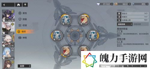 深空之眼核爆奥义流忍者怎么玩 应对大规模敌人的团战技巧