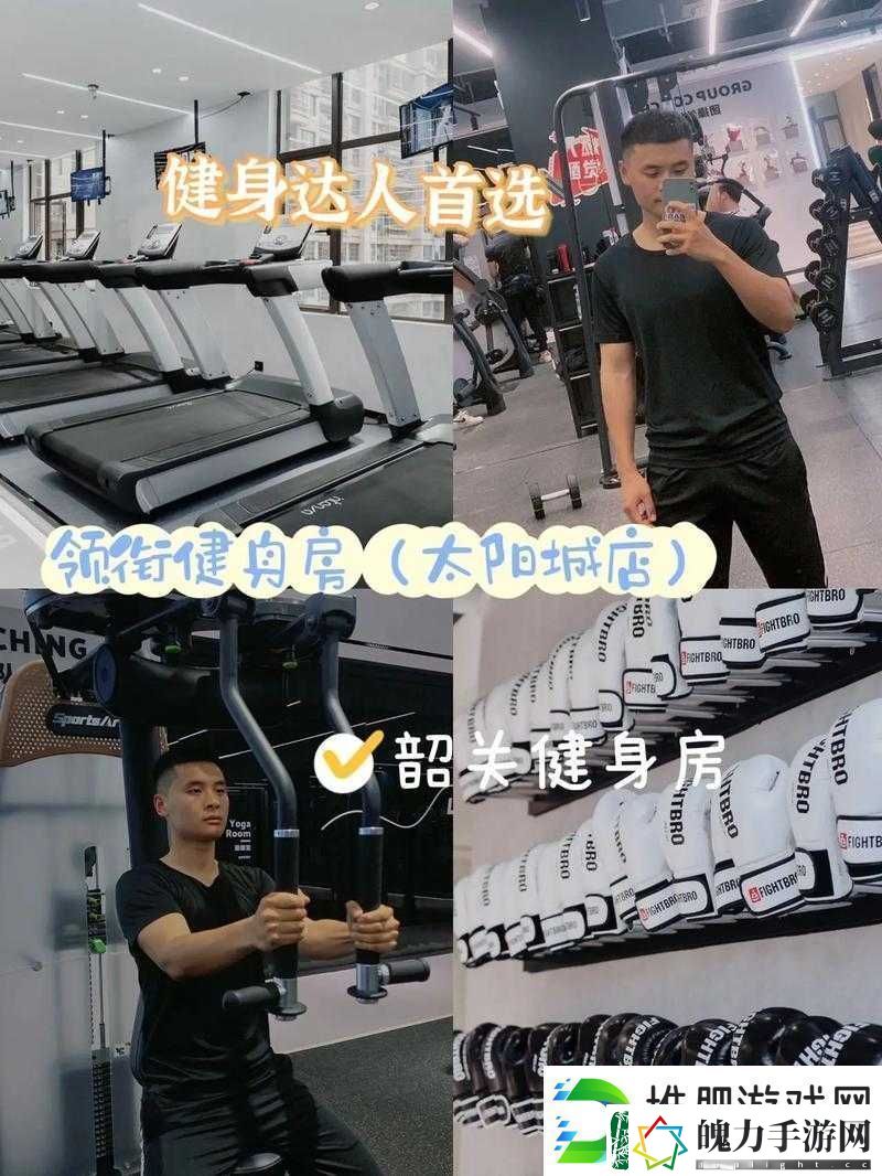 老色鬼久久