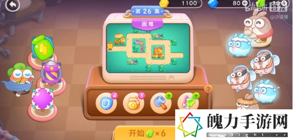 保卫萝卜4卧兔藏龙第26关满星打法技巧一览