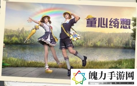 明日之后墨染兰舟怎么获得 游戏中的秘境探索技巧分享