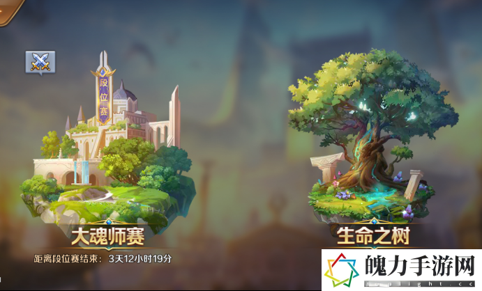 新斗罗大陆生命之树怎么玩 攻略帮你赚翻