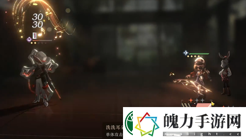 重返未来