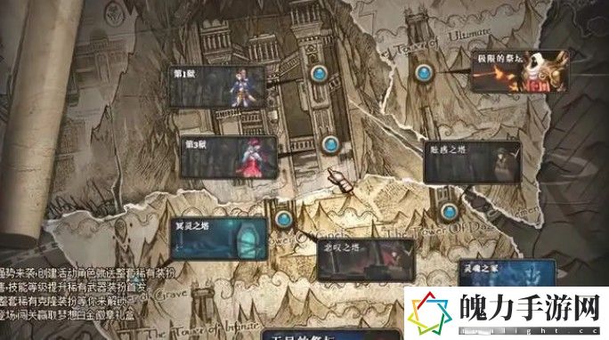 dnf无相冥渊怎么进