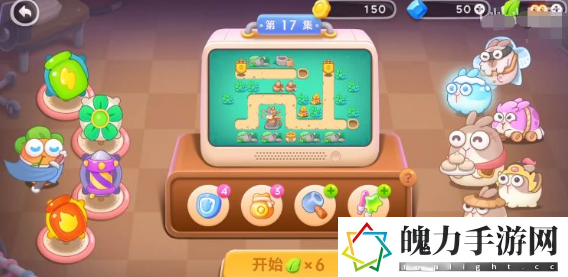 保卫萝卜4卧兔藏龙第17关满星打法技巧一览