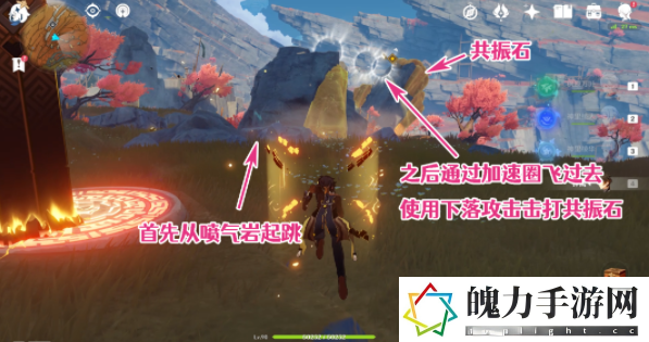 原神2.6新圣遗物怎么开
