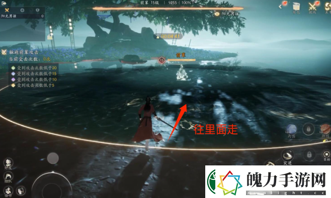 射雕手游方寸灵台第一章通关攻略图文一览