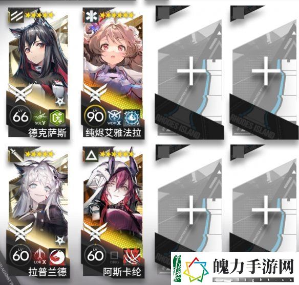 明日方舟EAEX2摆完挂机
