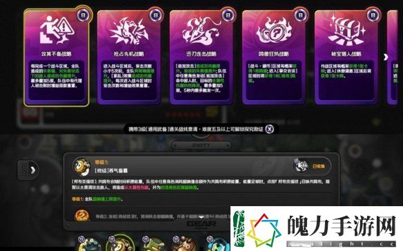 绝区零1.6迷失之地100%全收集攻略