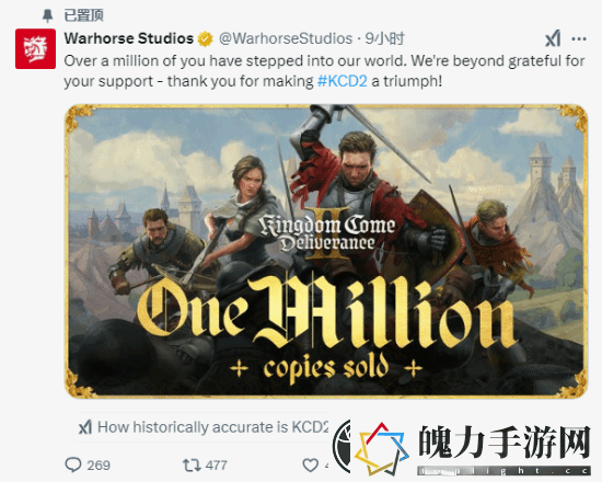 天国拯救224小时内销量破百万！Steam同游峰值人数超17万