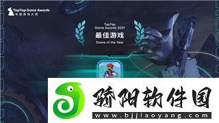 网易永劫无间帧数在哪里显示出来