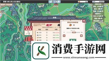 地平线零之曙光DLC武器推荐