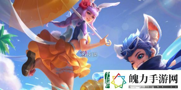 王者荣耀五五开黑节活动有哪些