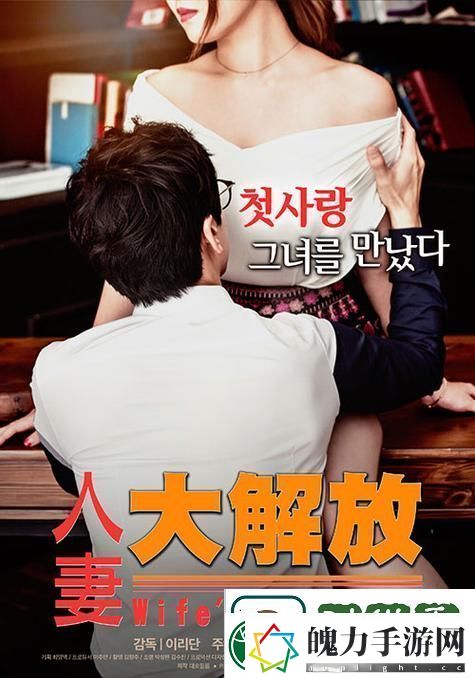 男人女人免费观看40集电视剧