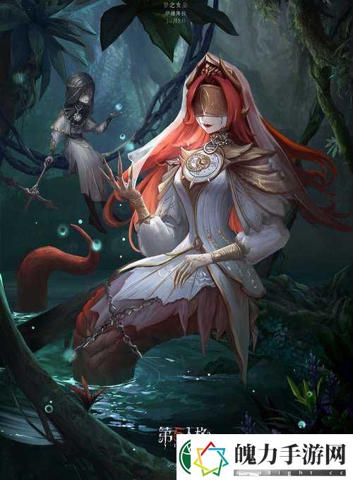 第五人格梦之女巫如何掌控全局