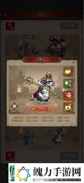 英雄没有闪原力锤流派怎么玩