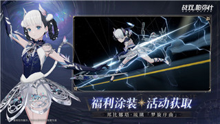 塔王之王无双貂蝉需要什么条件