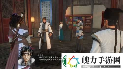 段思平如何轻松入队