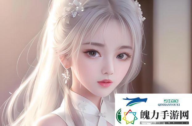 女人高潮完后再摸她下面会有什么反应
