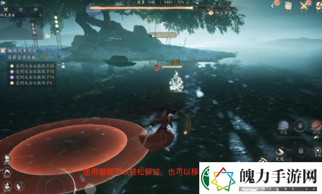 射雕手游方寸灵台第一章通关攻略图文一览