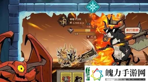 英雄没有闪雷锤技能怎么搭配