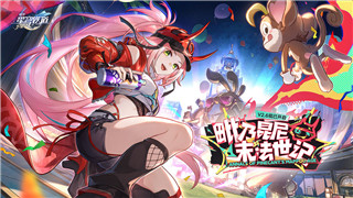 上古卷轴5爱的大冒险歌尔朵