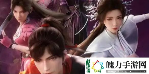 修罗武神境界等级划分
