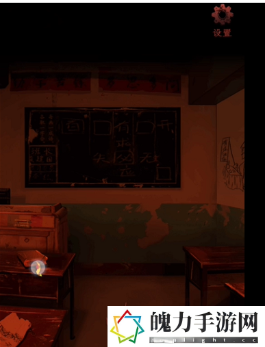 情棺第六章怎么过 如何在高难度模式下生存