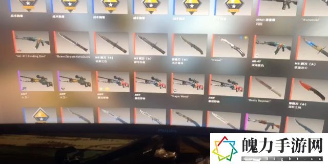 csgo内存条需要多大