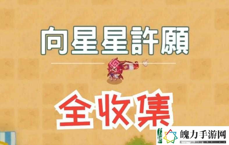 ✨坎公骑冠剑武器推荐全解析｜终极必看指南！✨