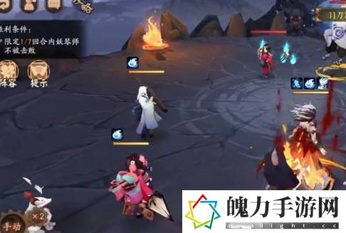 阴阳师残局得胜天火坠如何过关 利用游戏道具助力角色快速成长