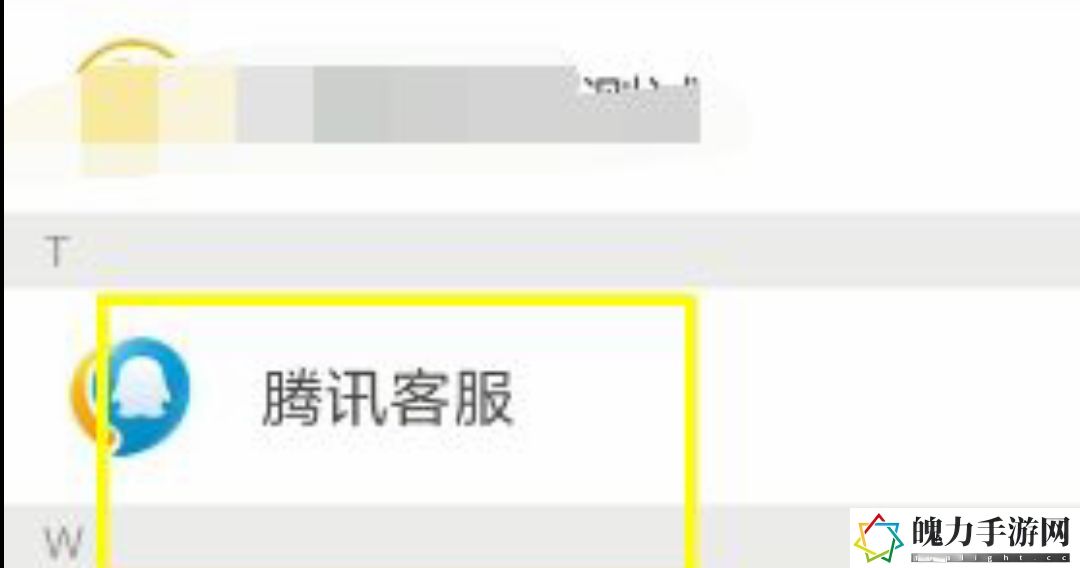 和平精英禁麦了怎么看时间 PVP经验值快速获取策略