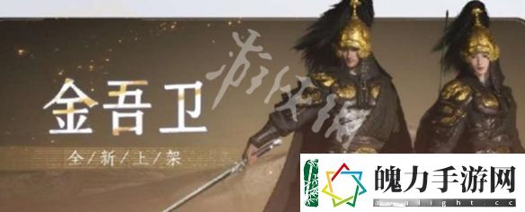 燕云百业季前赛怎么玩