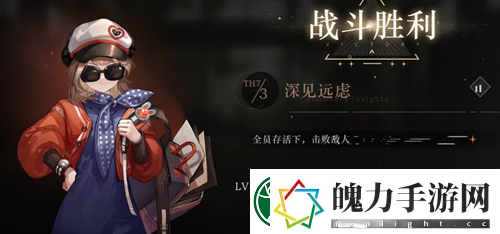 重返未来