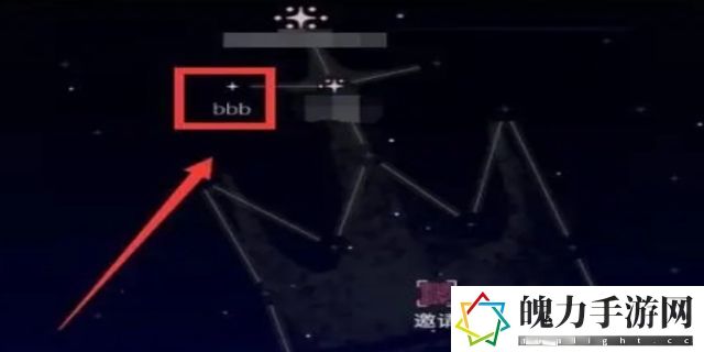 光遇可以彻底删除好友吗
