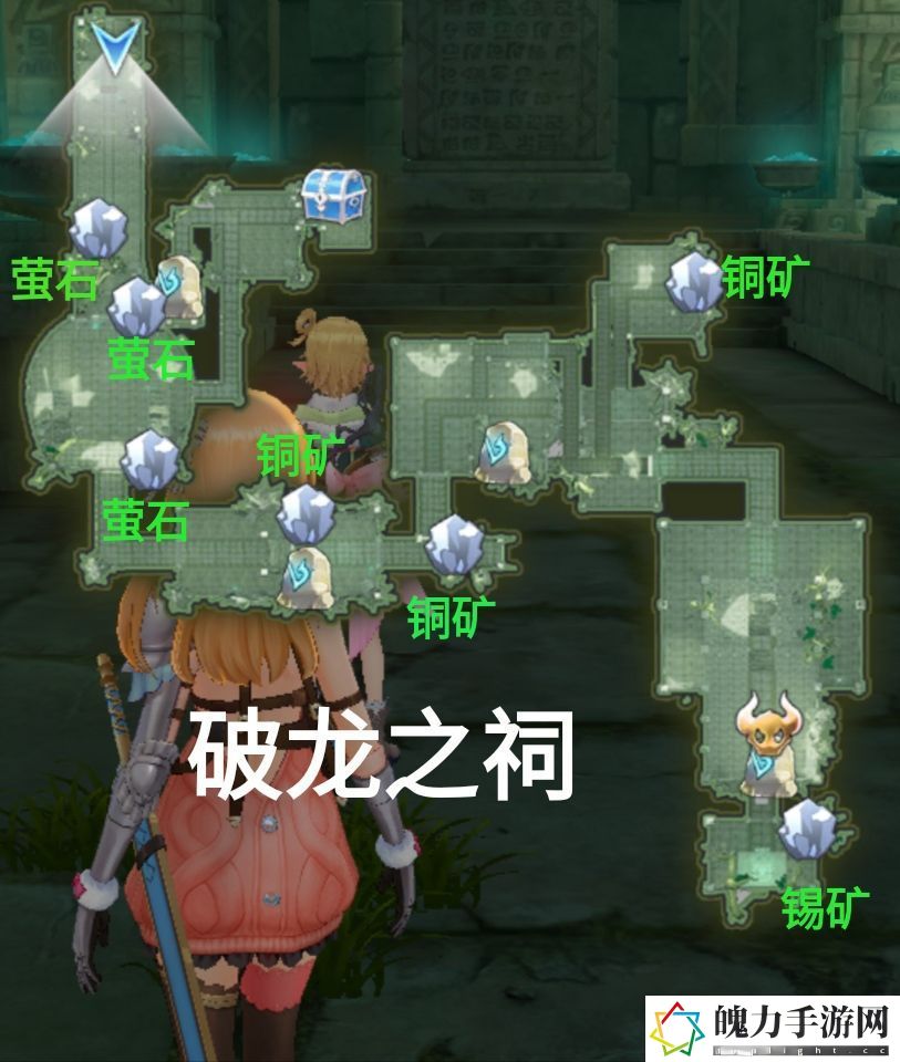 玛娜希斯回响破龙之祠采集点在哪 宠物成长规划与培养，提升团队战斗力