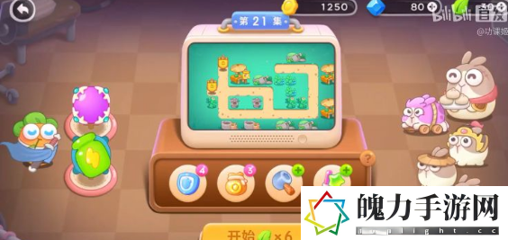 保卫萝卜4卧兔藏龙第21关满星打法技巧一览