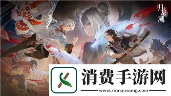 莱莎的炼金工房攻略采集蓝技巧与玩法解析